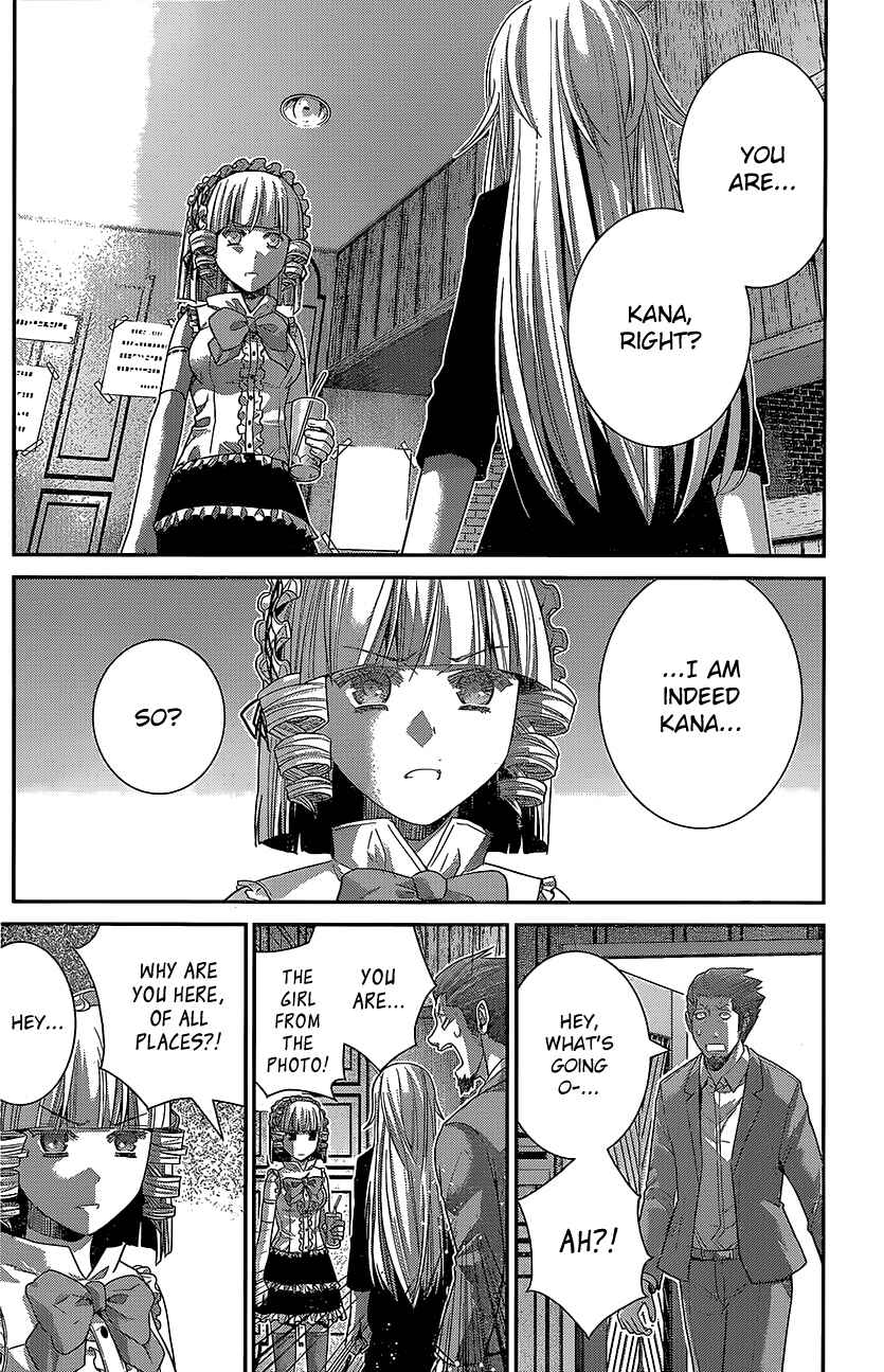 Gokukoku no Brynhildr Chapter 145 - Page 2