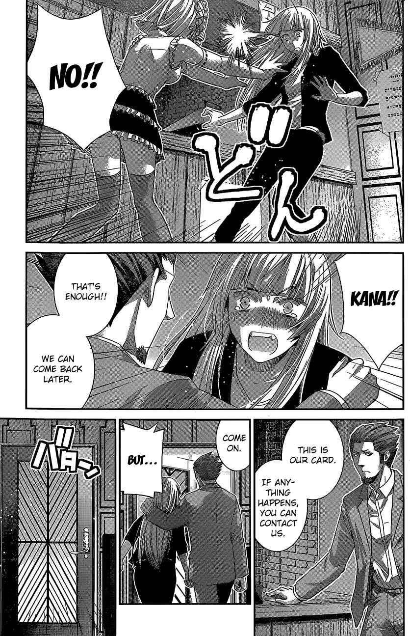 Gokukoku no Brynhildr Chapter 145 - Page 7