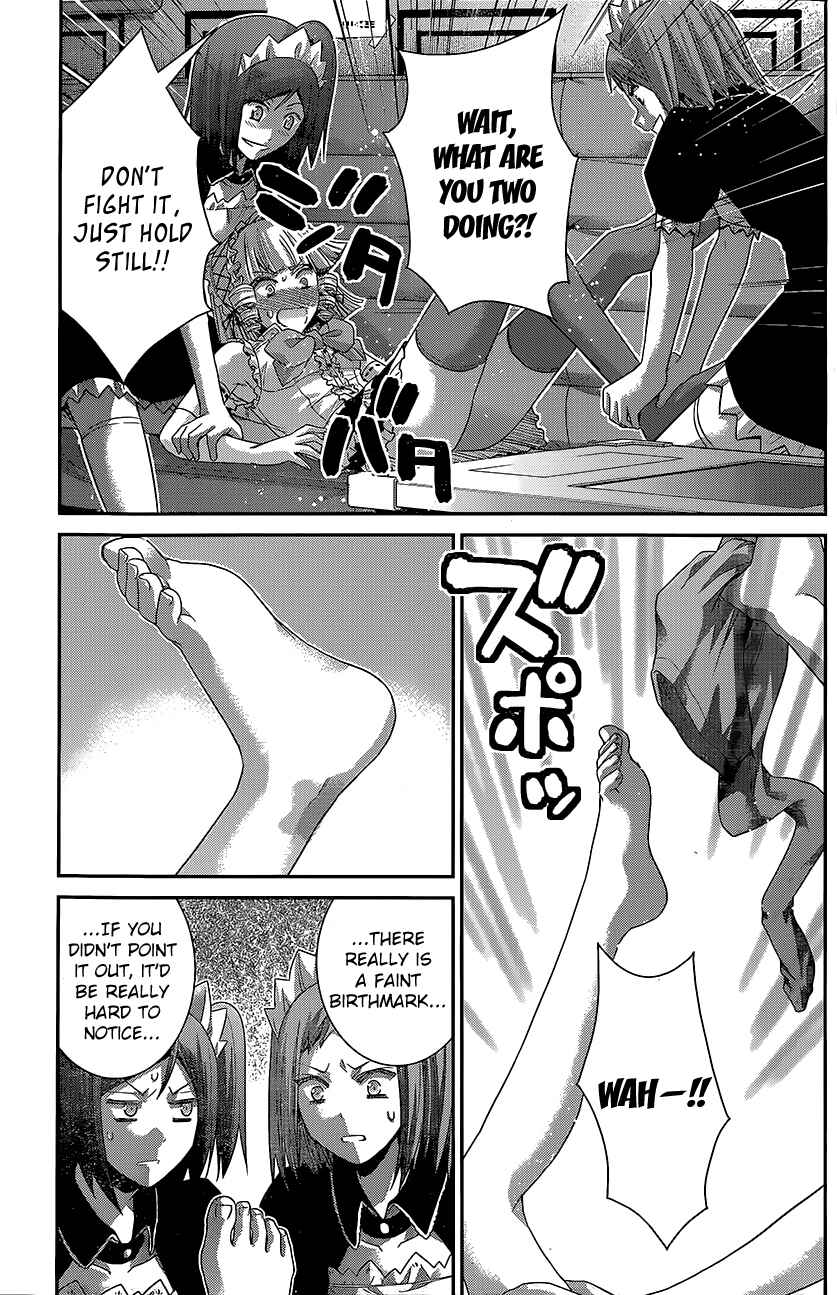 Gokukoku no Brynhildr Chapter 145 - Page 9