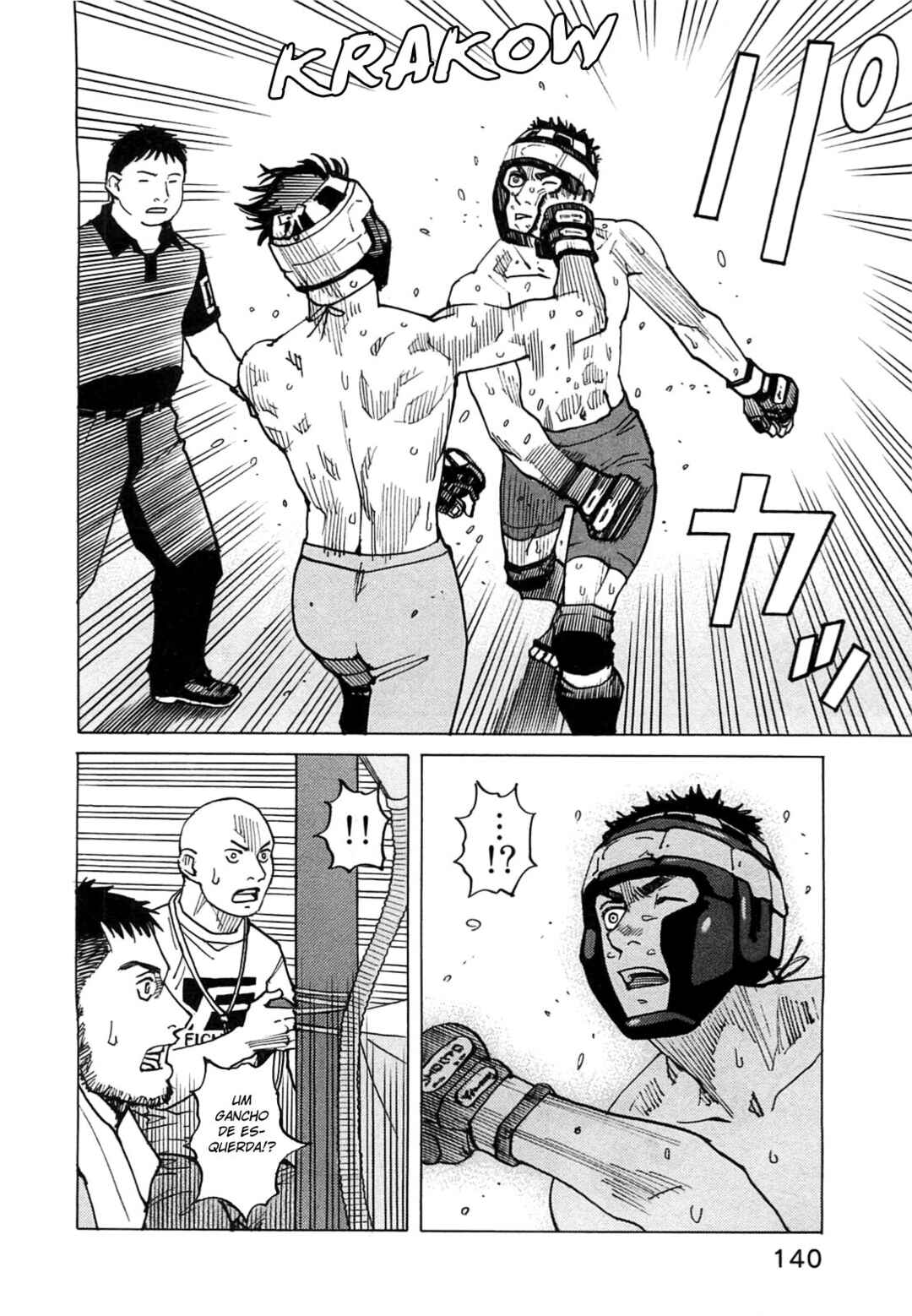 All-Rounder Meguru Chapter 120 - Page 12