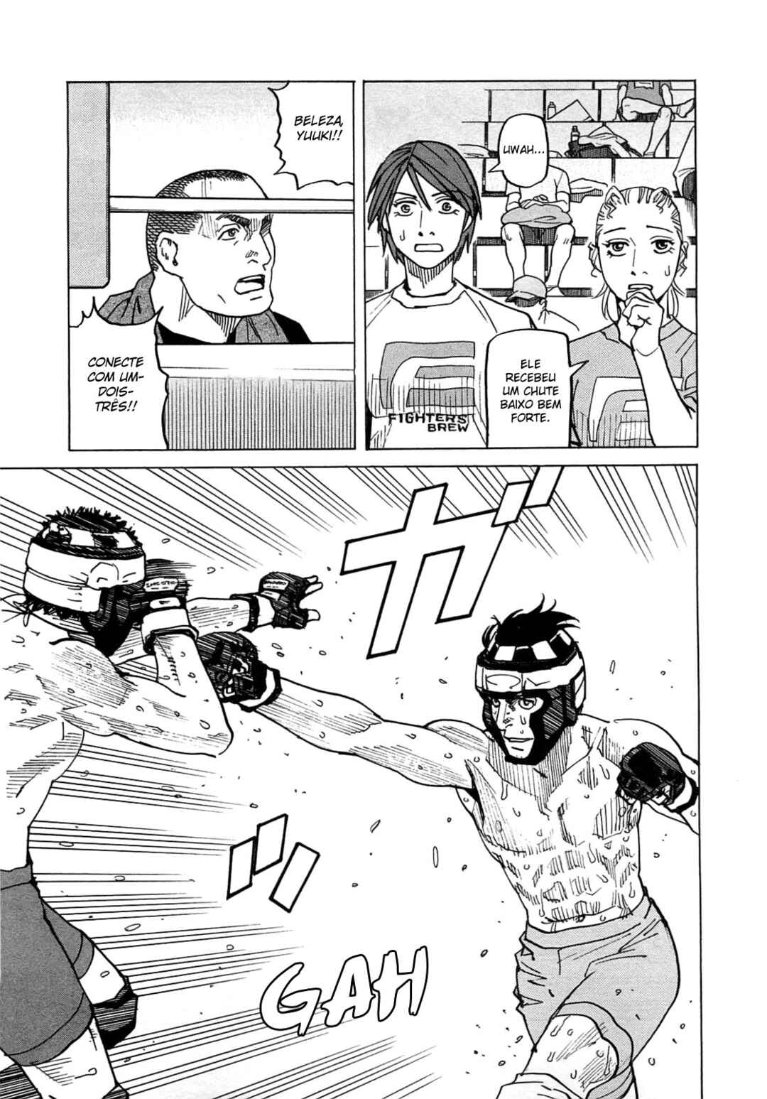 All-Rounder Meguru Chapter 120 - Page 17