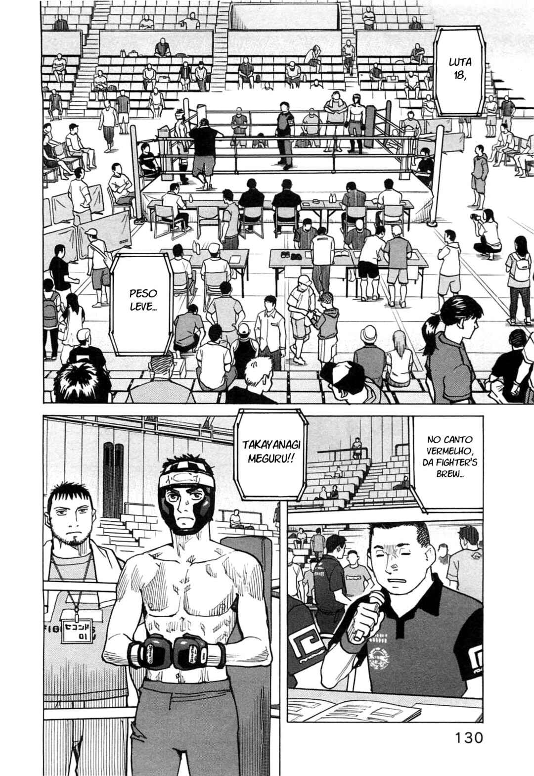 All-Rounder Meguru Chapter 120 - Page 2