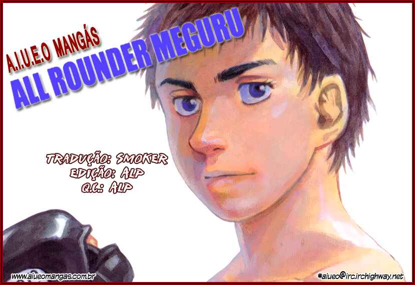 All-Rounder Meguru Chapter 120 - Page 25