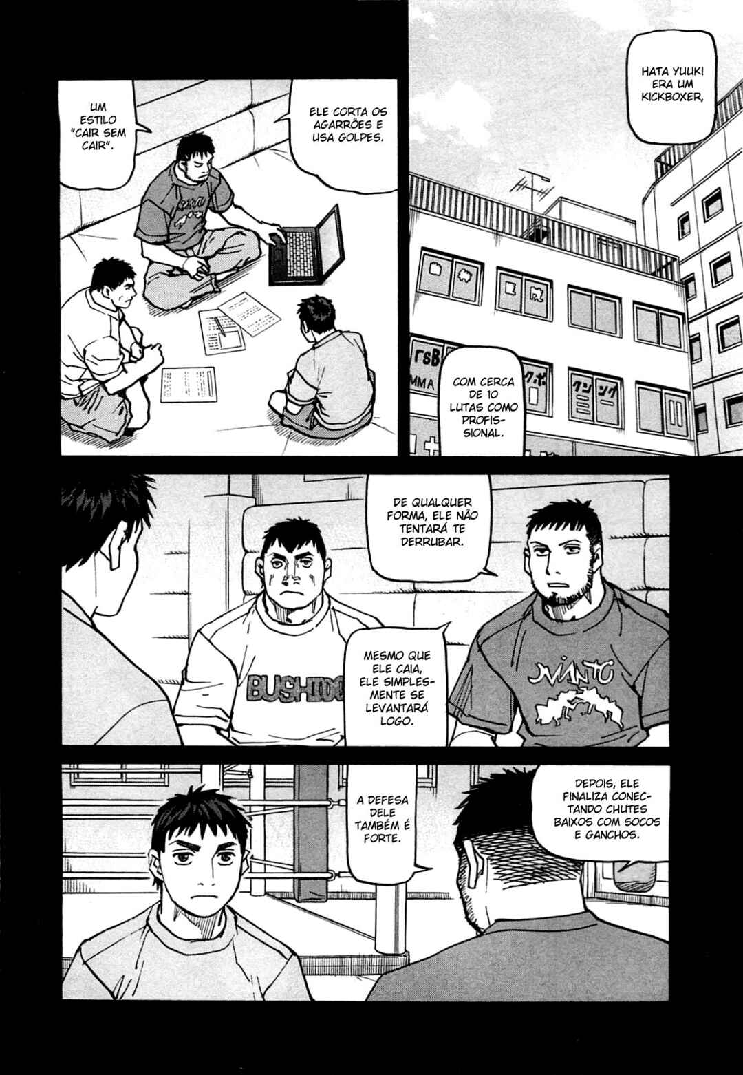 All-Rounder Meguru Chapter 120 - Page 4