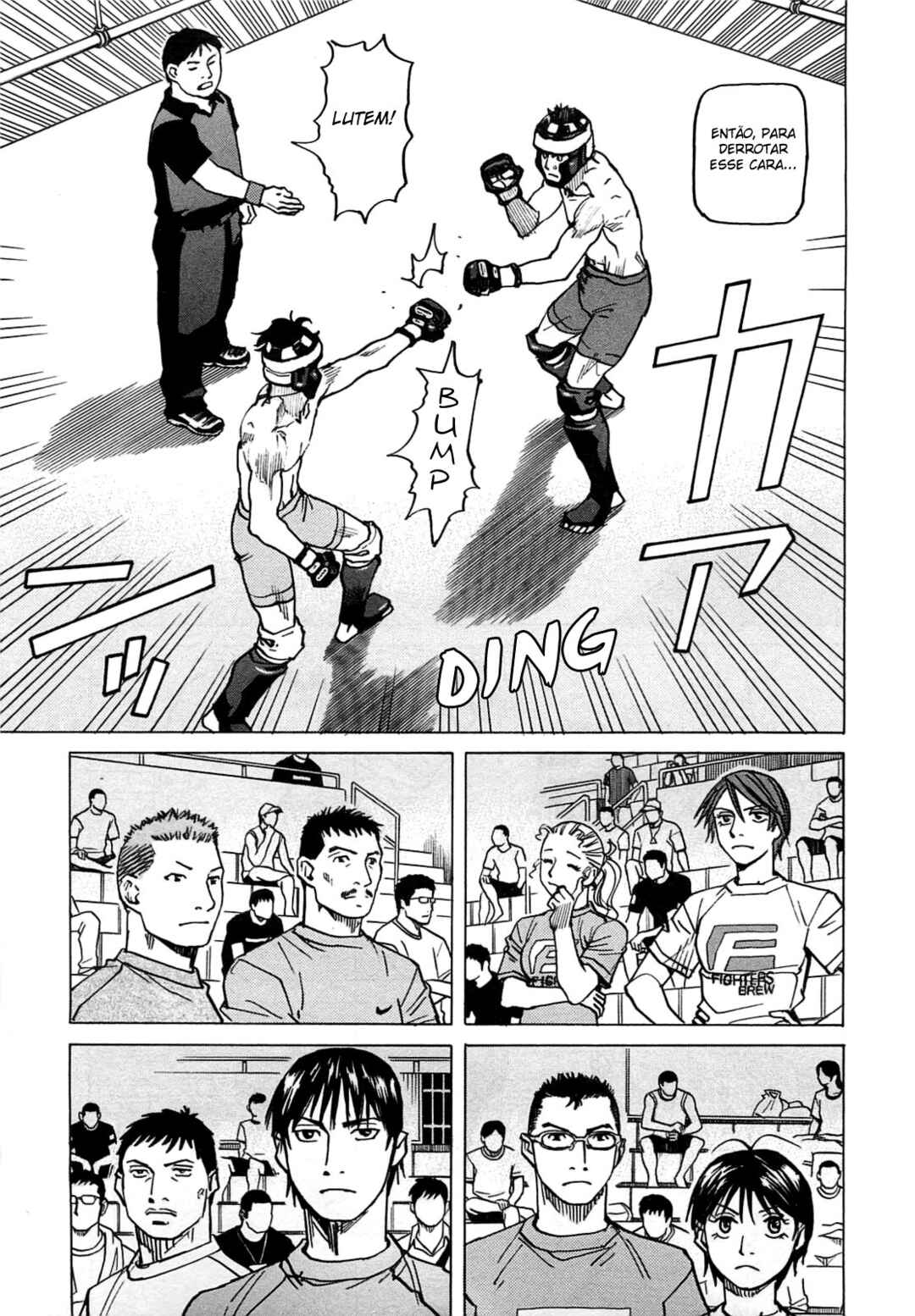 All-Rounder Meguru Chapter 120 - Page 5