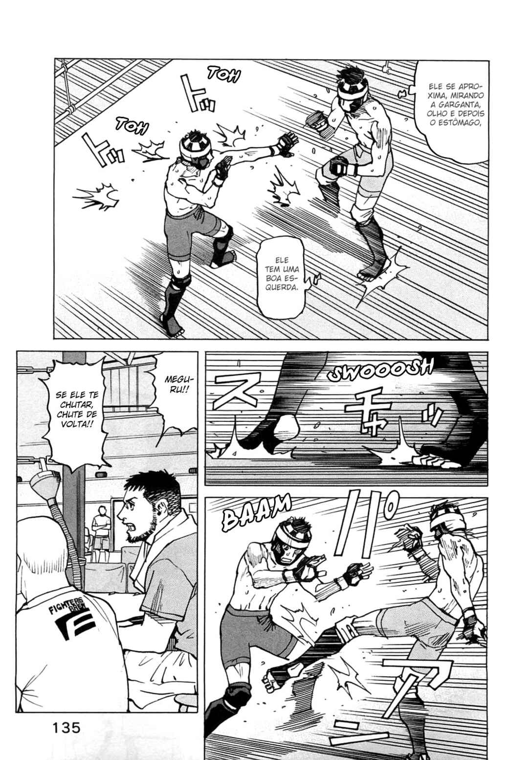 All-Rounder Meguru Chapter 120 - Page 7