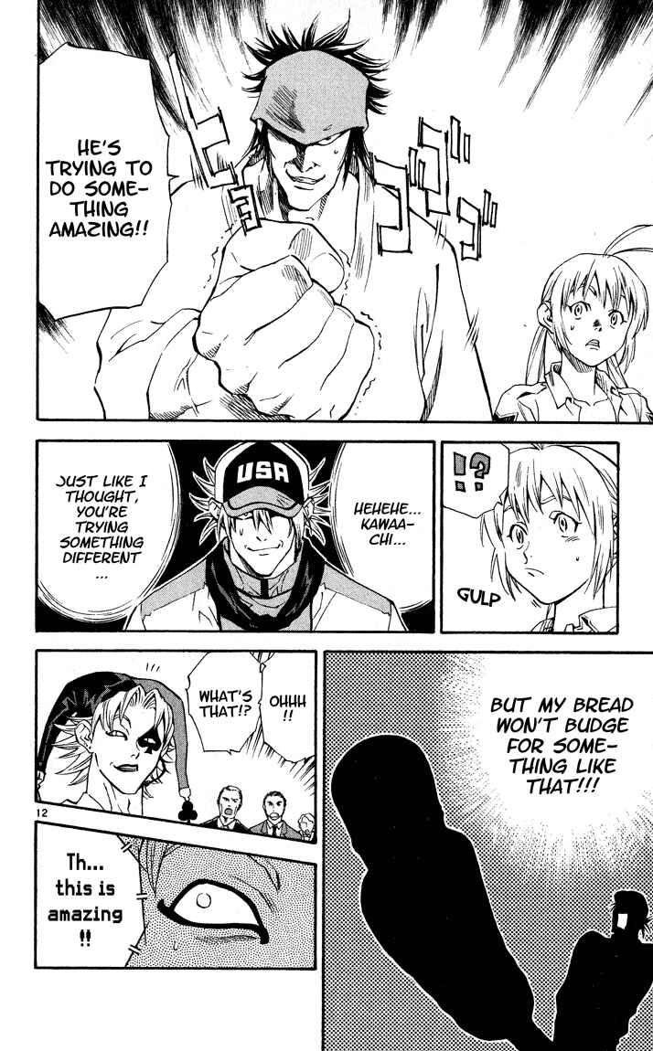 Yakitate!! Japan Chapter 107 - Page 12