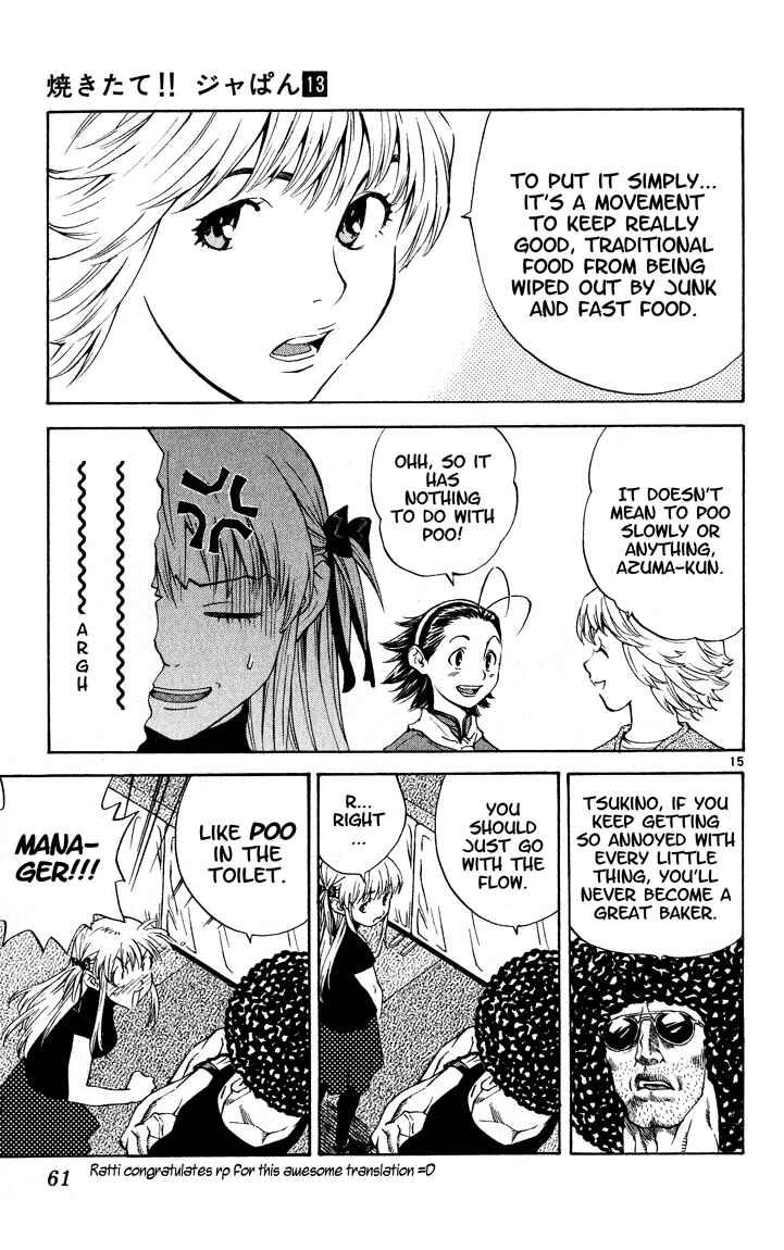 Yakitate!! Japan Chapter 107 - Page 15