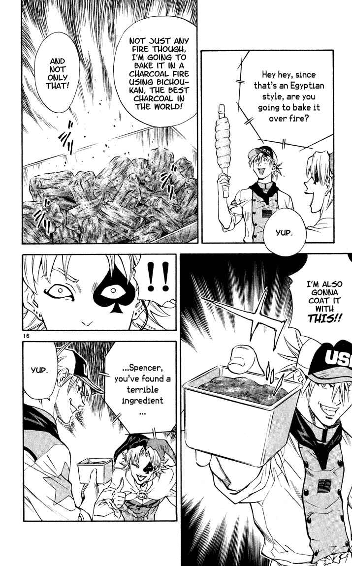 Yakitate!! Japan Chapter 107 - Page 16