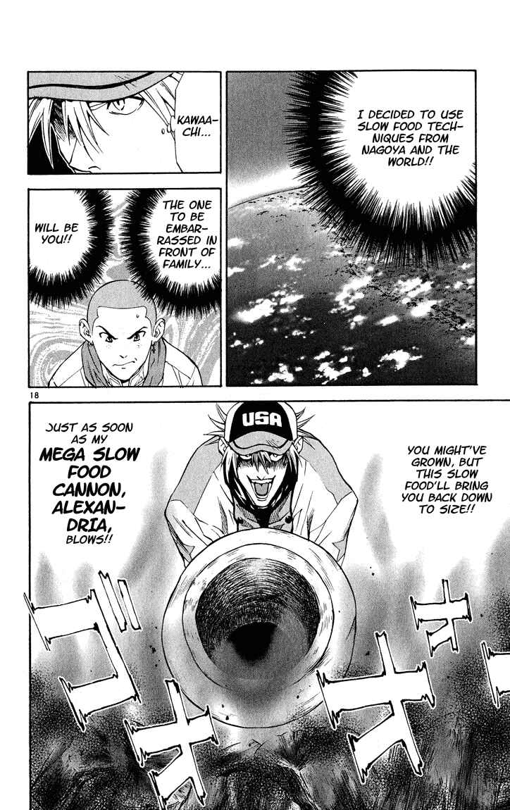 Yakitate!! Japan Chapter 107 - Page 18