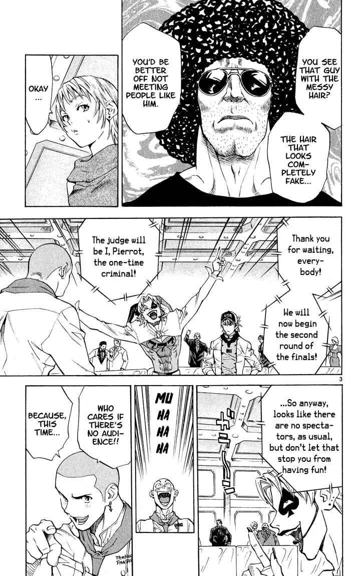 Yakitate!! Japan Chapter 107 - Page 3