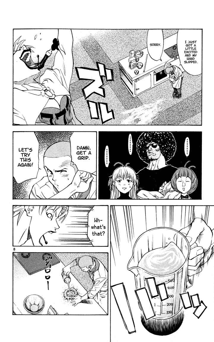 Yakitate!! Japan Chapter 107 - Page 8