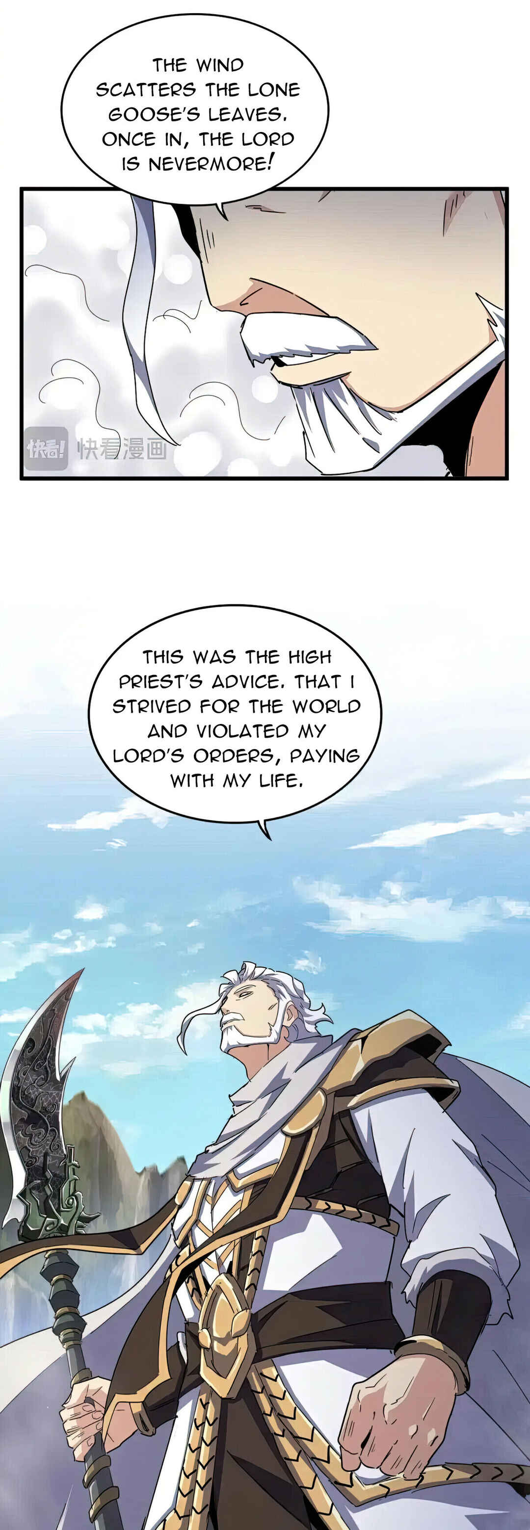 The Servant Is the Demon King?! Chapter 496 - Page 13