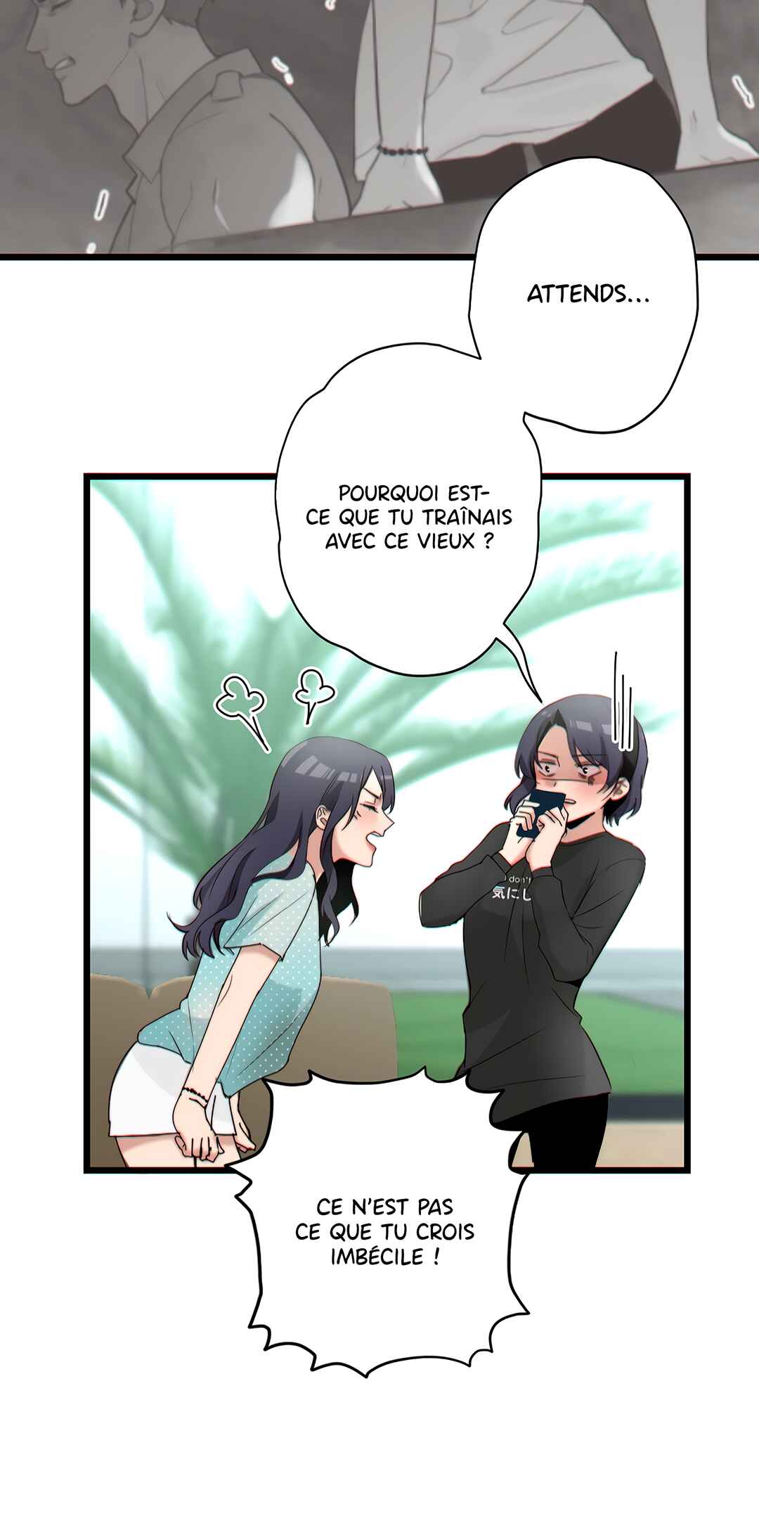 Seven Years Later Chapter 39 - Page 24