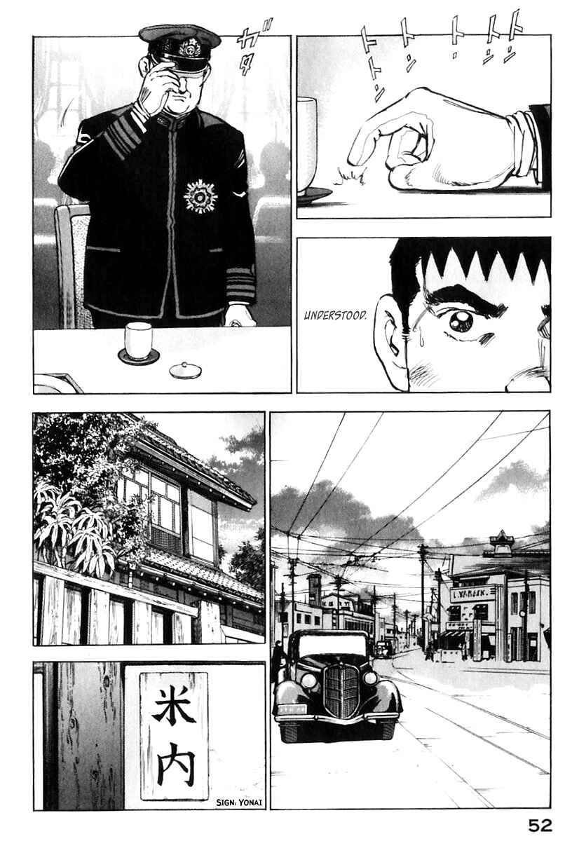 Zipang Chapter 169 - Page 13