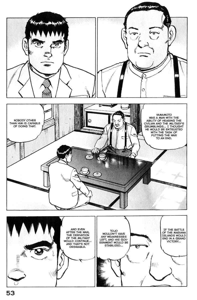 Zipang Chapter 169 - Page 14