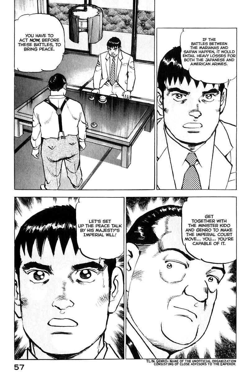 Zipang Chapter 169 - Page 18