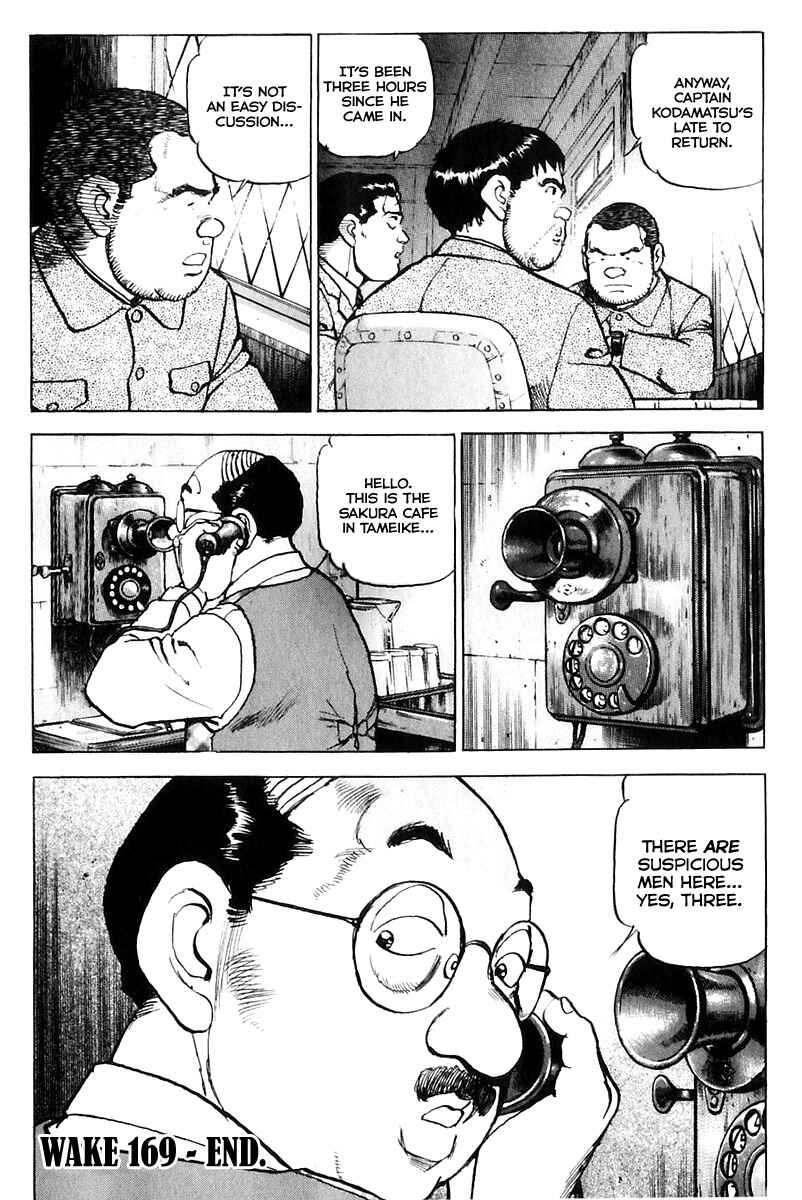 Zipang Chapter 169 - Page 23