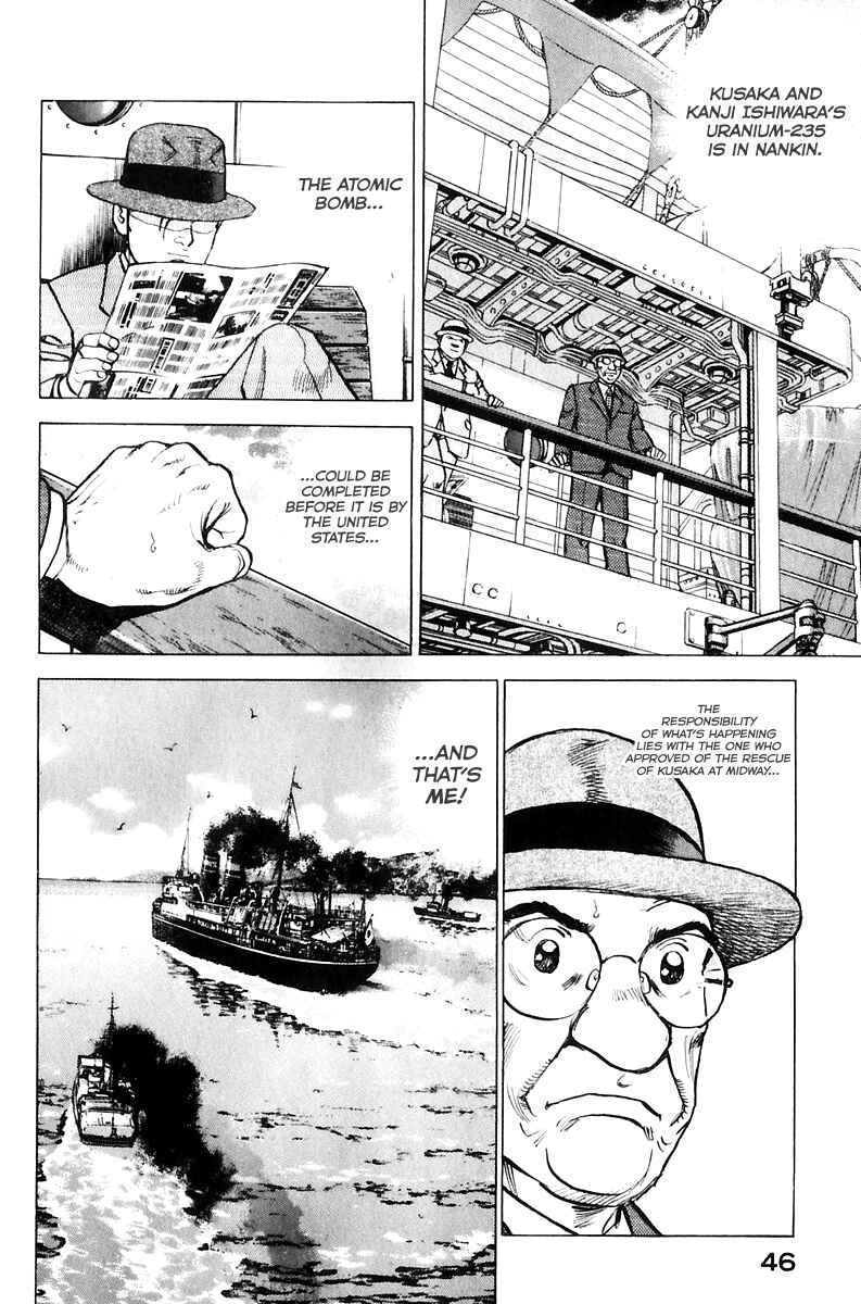 Zipang Chapter 169 - Page 7