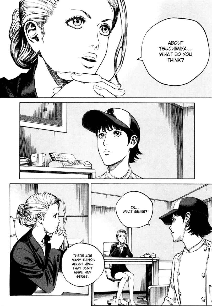 Bambino! Secondo Chapter 26 - Page 14