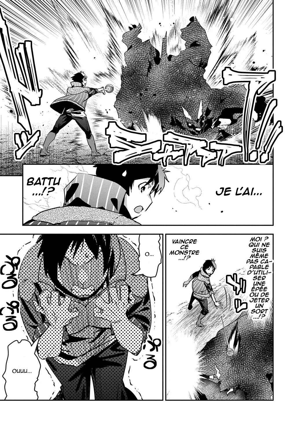 Shounin Yuusha wa Isekai o Gyuujiru!: Saibai Skill de Nandemo Fuyashichaimasu! Chapter 15 - Page 14