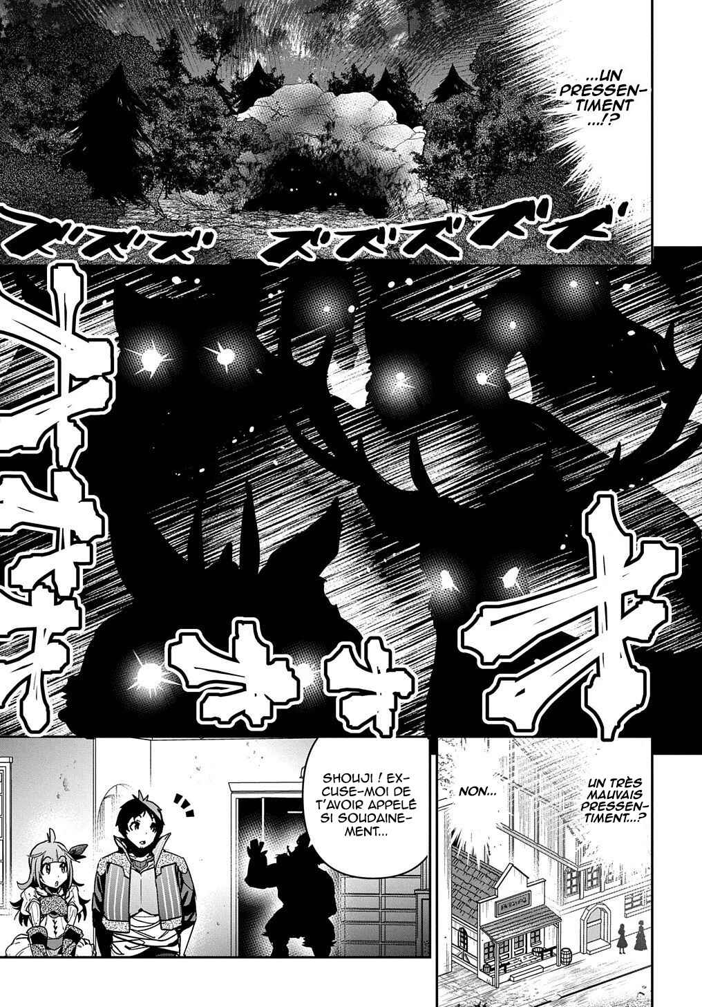 Shounin Yuusha wa Isekai o Gyuujiru!: Saibai Skill de Nandemo Fuyashichaimasu! Chapter 15 - Page 20