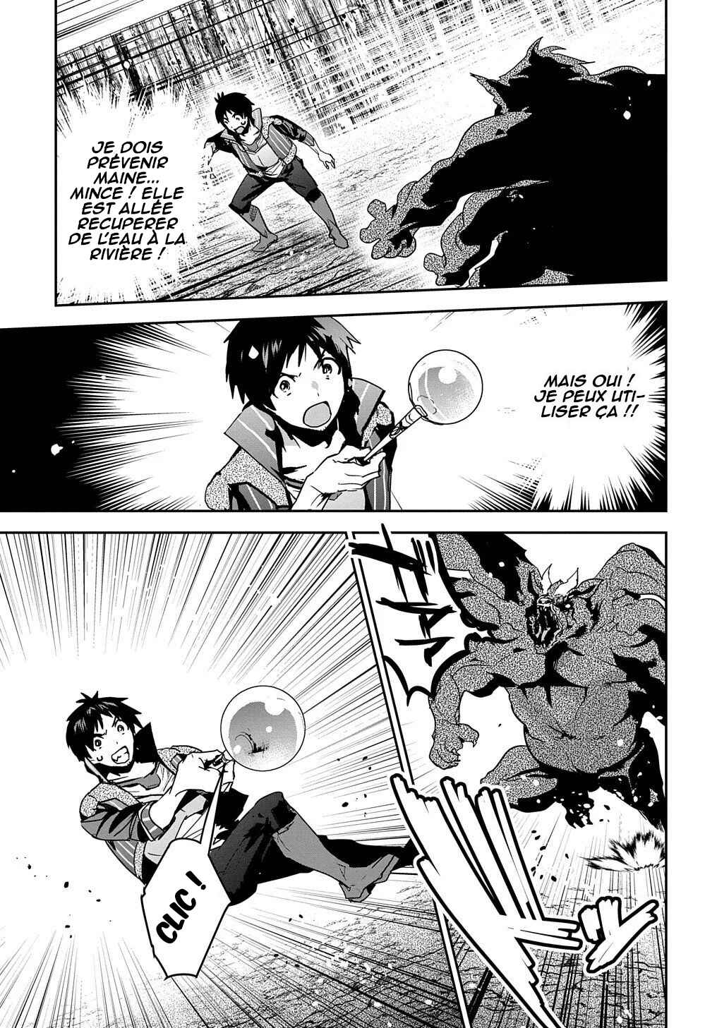 Shounin Yuusha wa Isekai o Gyuujiru!: Saibai Skill de Nandemo Fuyashichaimasu! Chapter 15 - Page 8