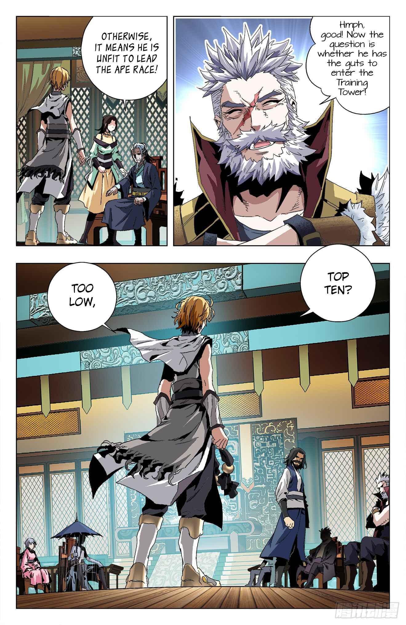 Fights Break Sphere – Return of the Beasts Chapter 14.2 - Page 8