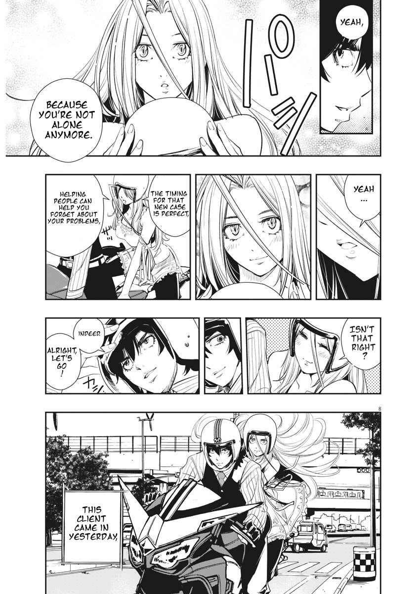 Kamen Rider W - Futo PI Chapter 38 - Page 7