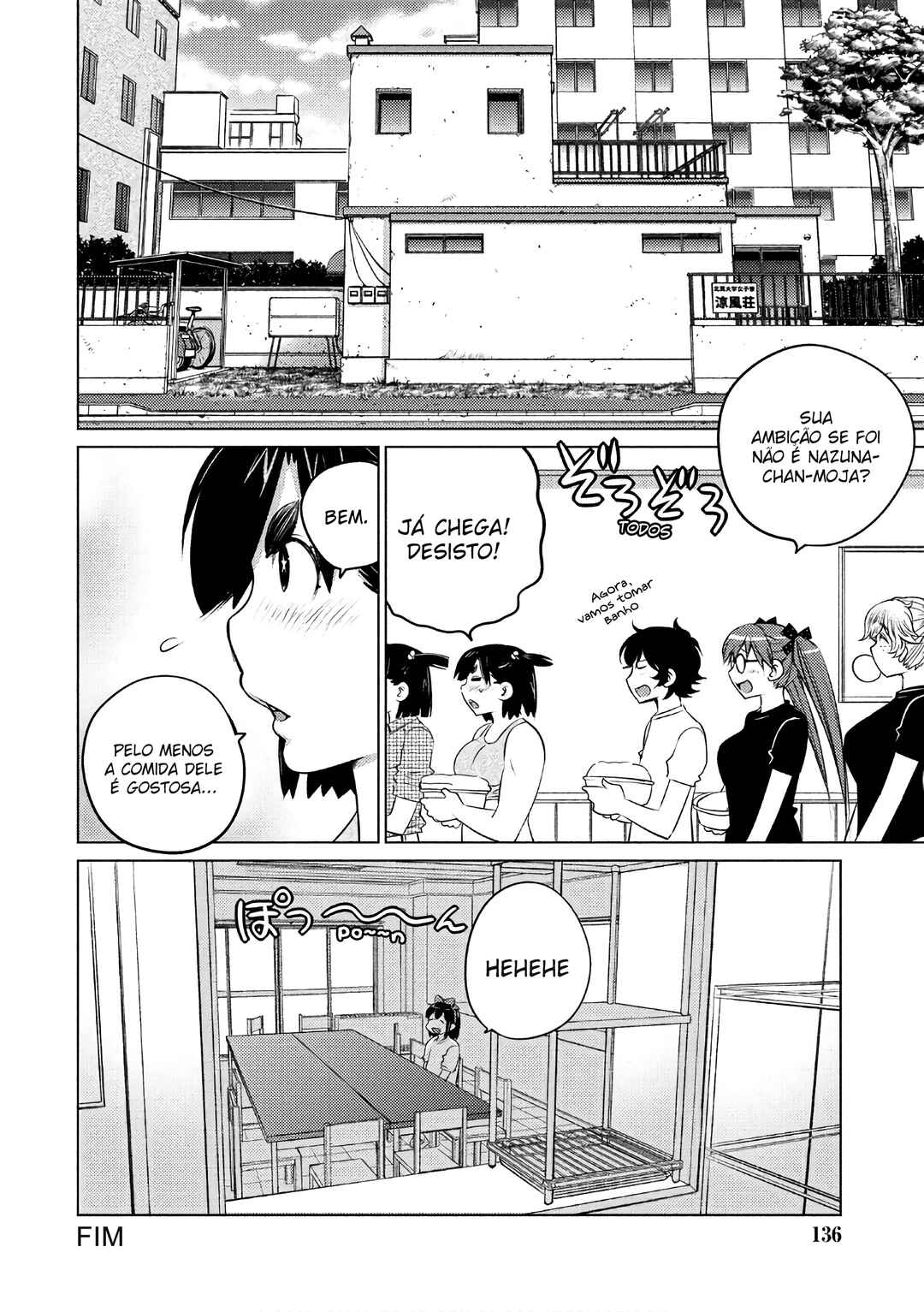 Ookii Onnanoko wa Suki Desu ka? Chapter 44 - Page 11