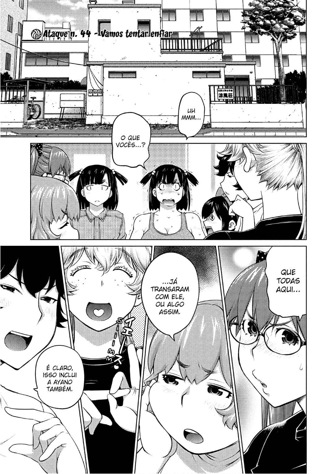Ookii Onnanoko wa Suki Desu ka? Chapter 44 - Page 2