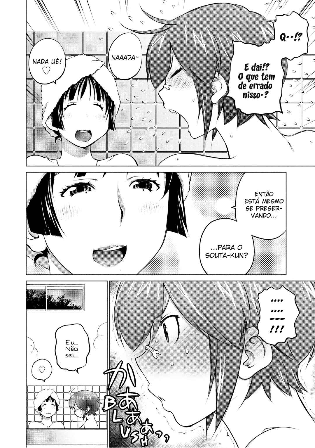 Ookii Onnanoko wa Suki Desu ka? Chapter 44 - Page 5