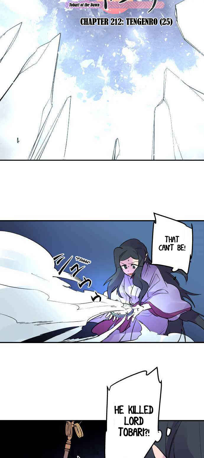Tobari of the Dawn Chapter 212 - Page 11