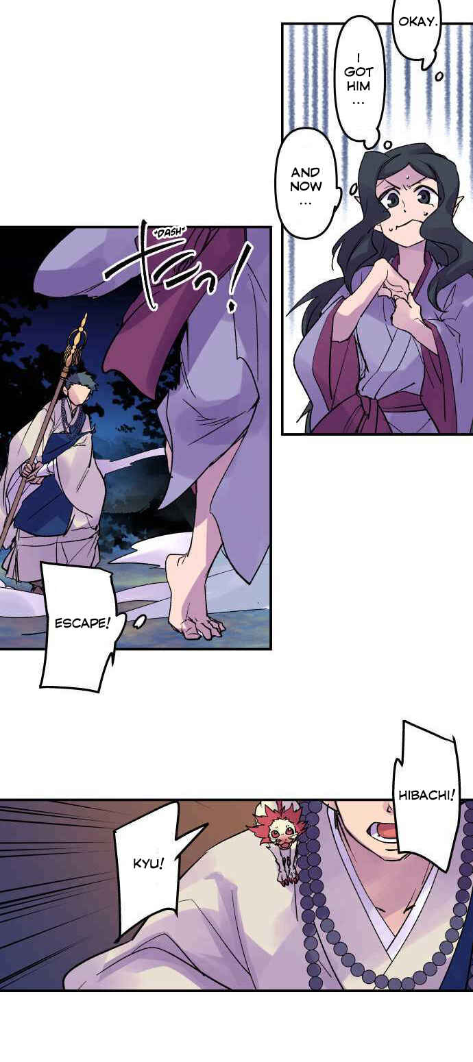Tobari of the Dawn Chapter 212 - Page 15
