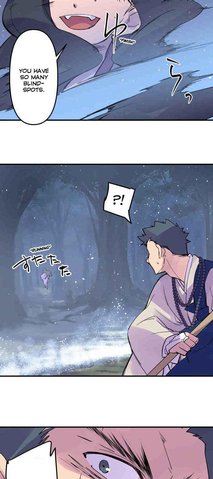 Tobari of the Dawn Chapter 212 - Page 22