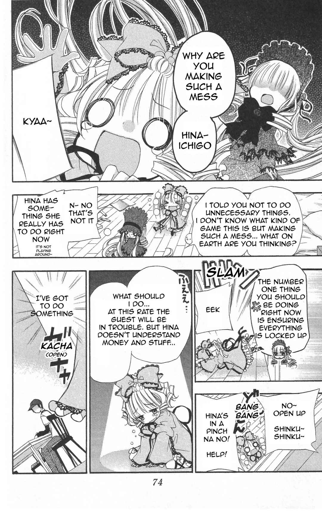 Rozen Maiden - Dolls Talk Chapter 26 - Page 10