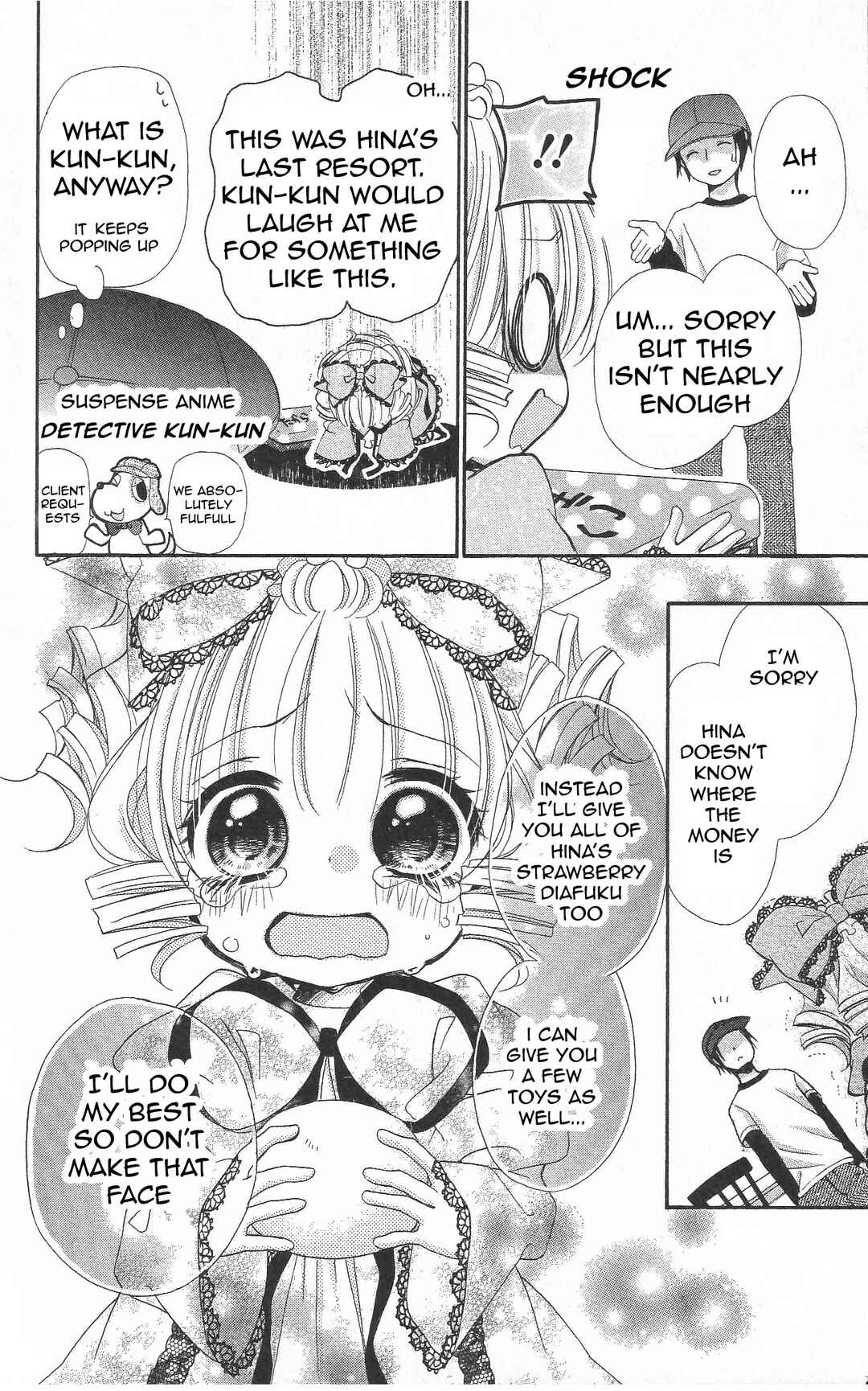 Rozen Maiden - Dolls Talk Chapter 26 - Page 12