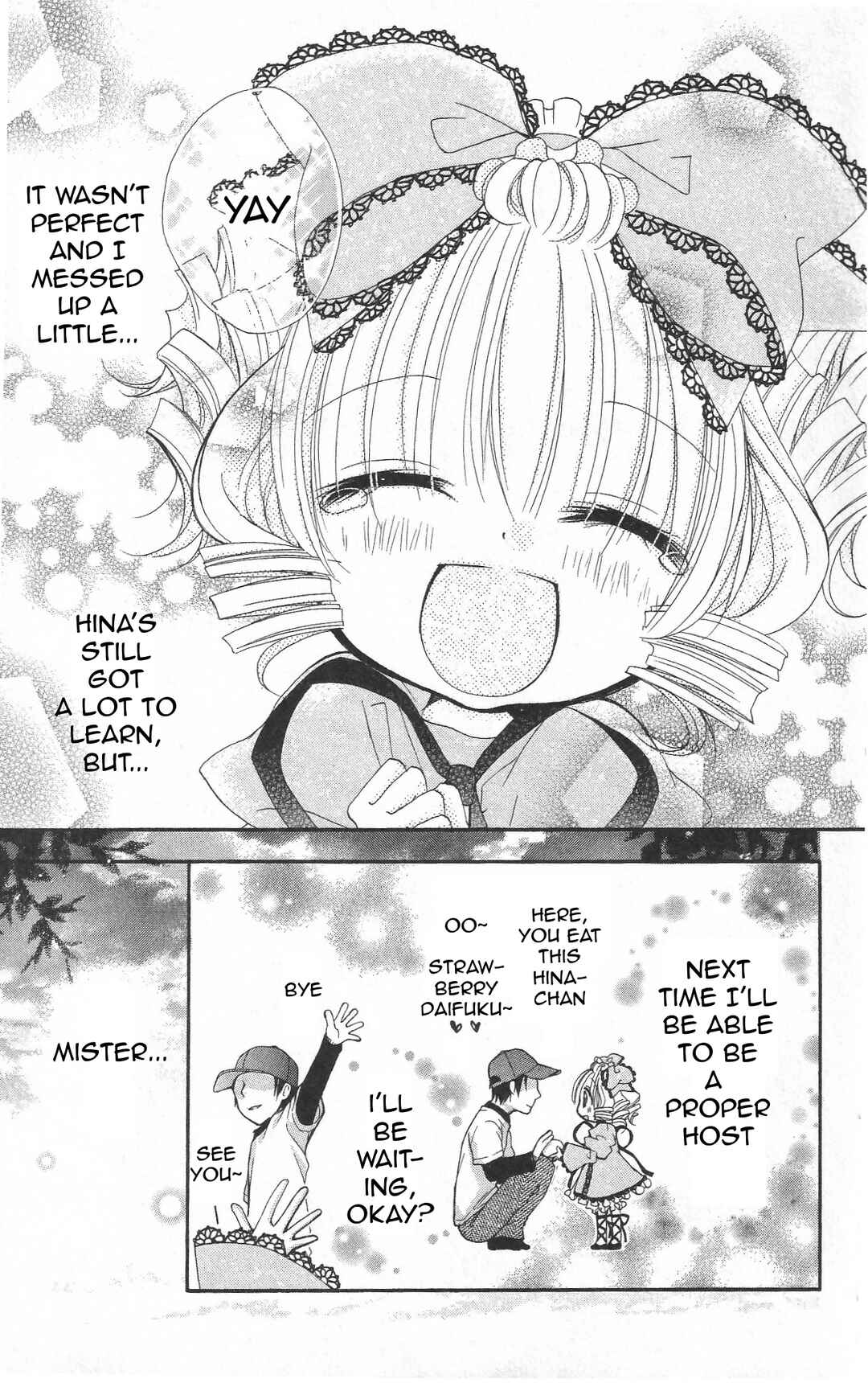 Rozen Maiden - Dolls Talk Chapter 26 - Page 15