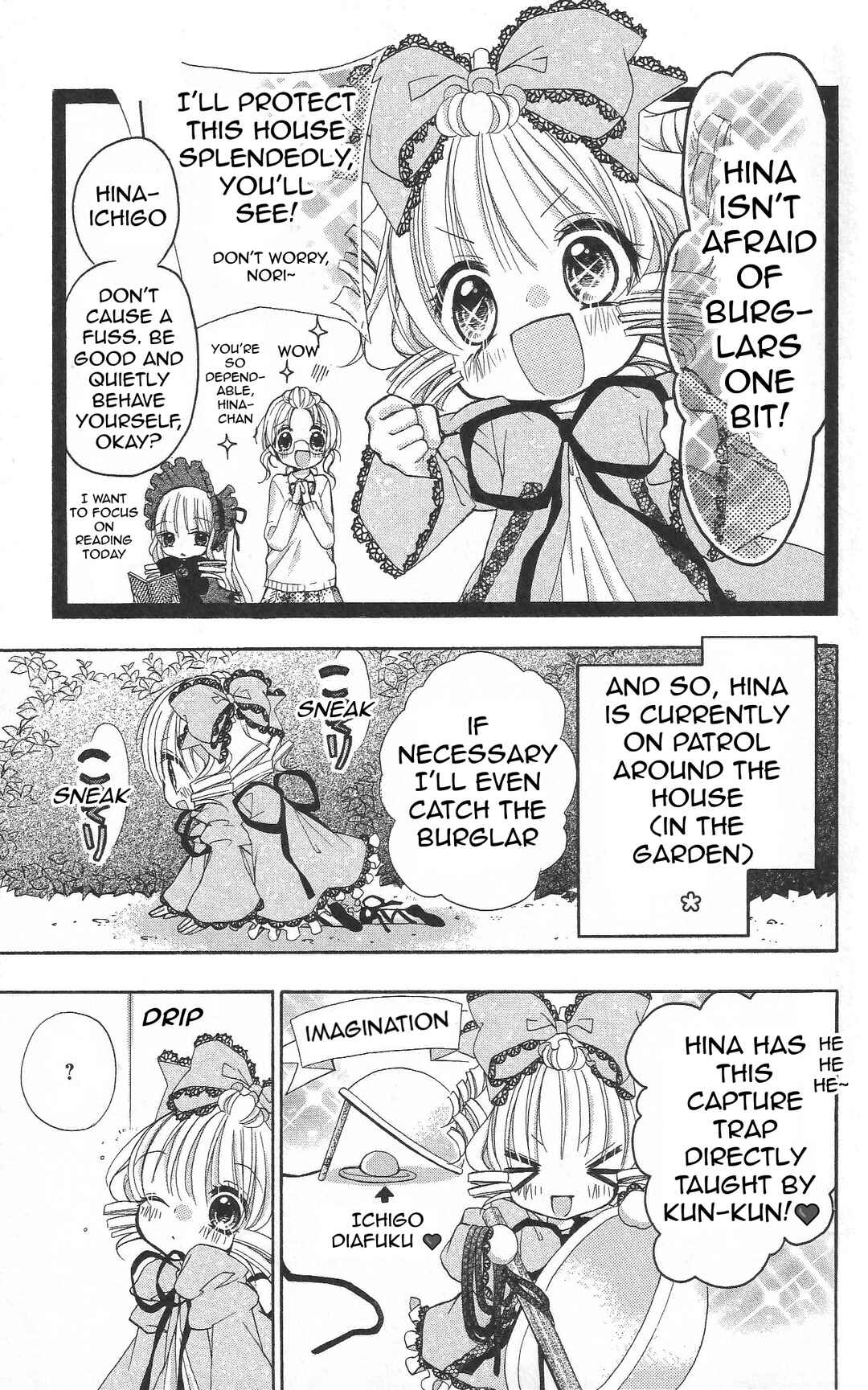 Rozen Maiden - Dolls Talk Chapter 26 - Page 3