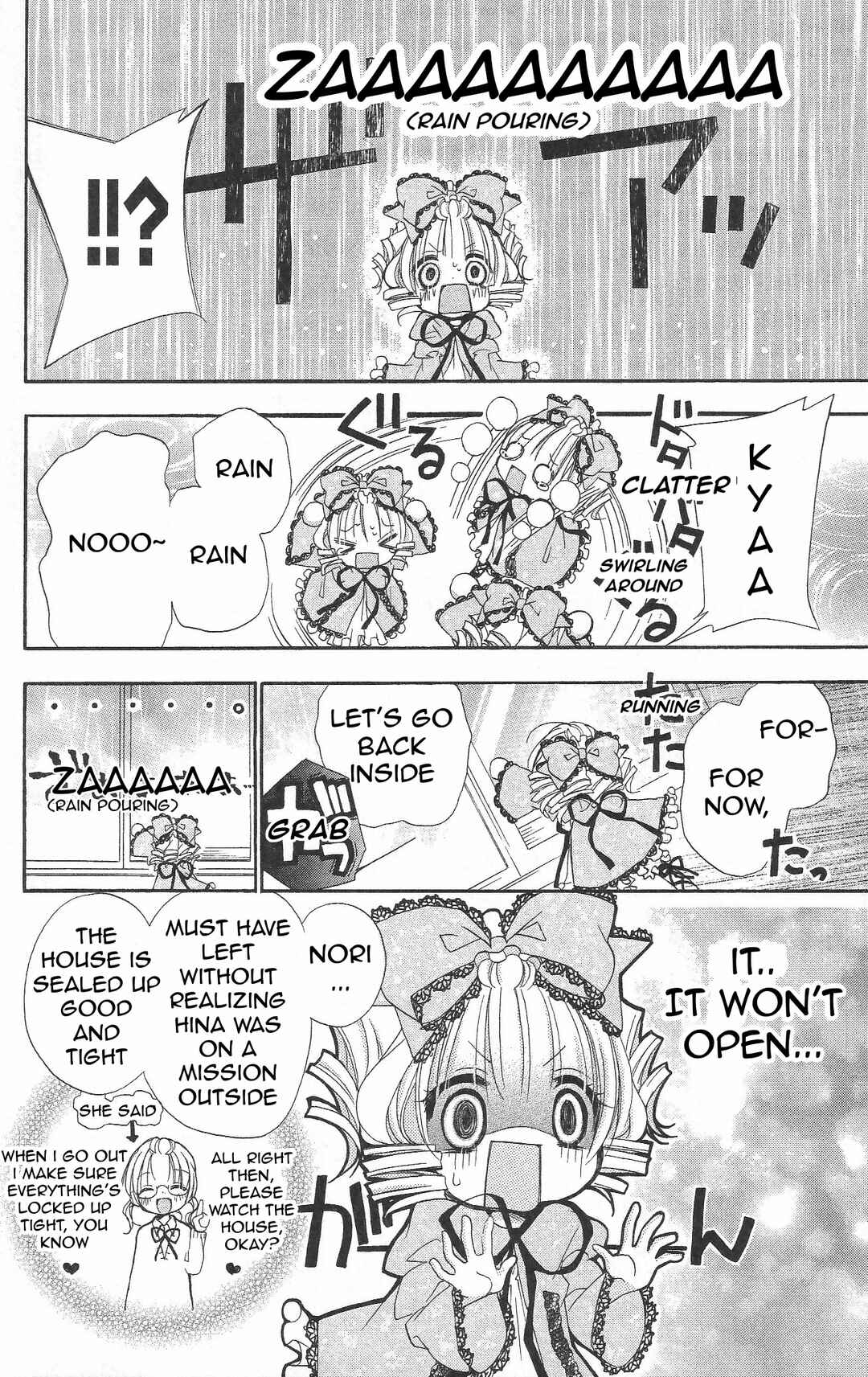 Rozen Maiden - Dolls Talk Chapter 26 - Page 4