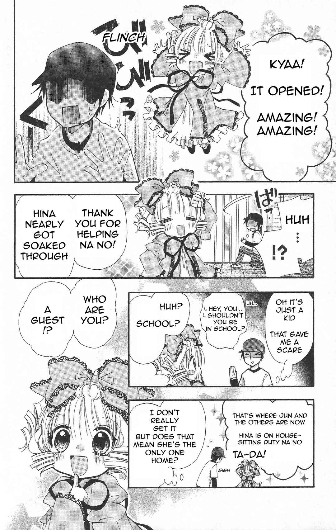 Rozen Maiden - Dolls Talk Chapter 26 - Page 6