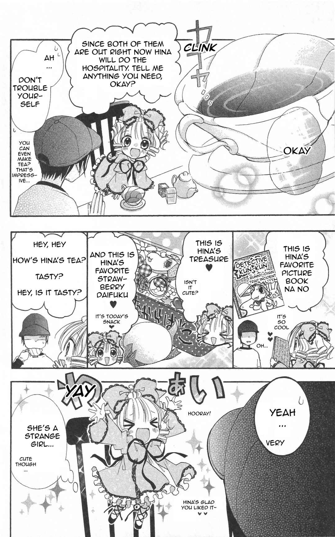 Rozen Maiden - Dolls Talk Chapter 26 - Page 8