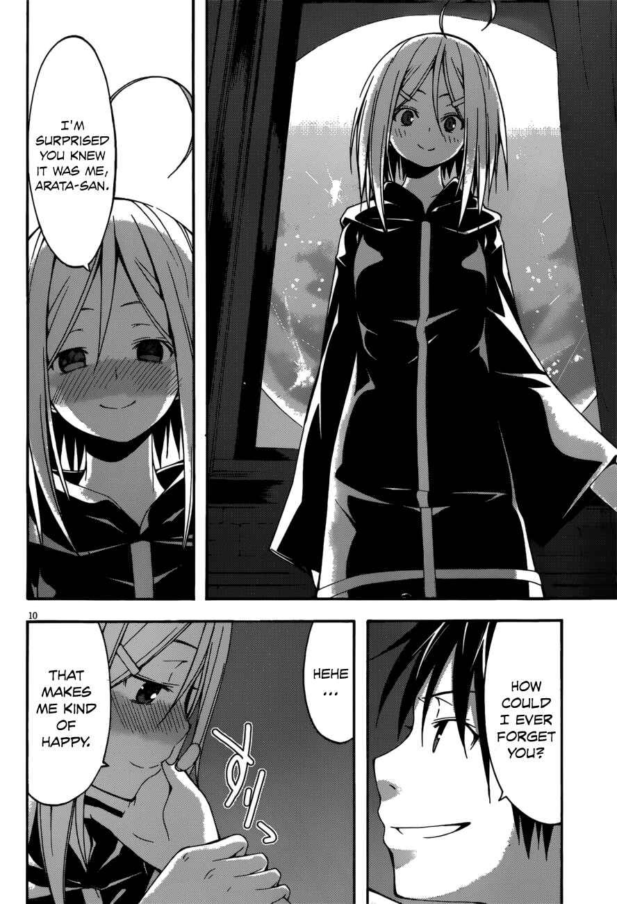 Trinity Seven - 7-Nin no Masho Tsukai Chapter 24 - Page 12