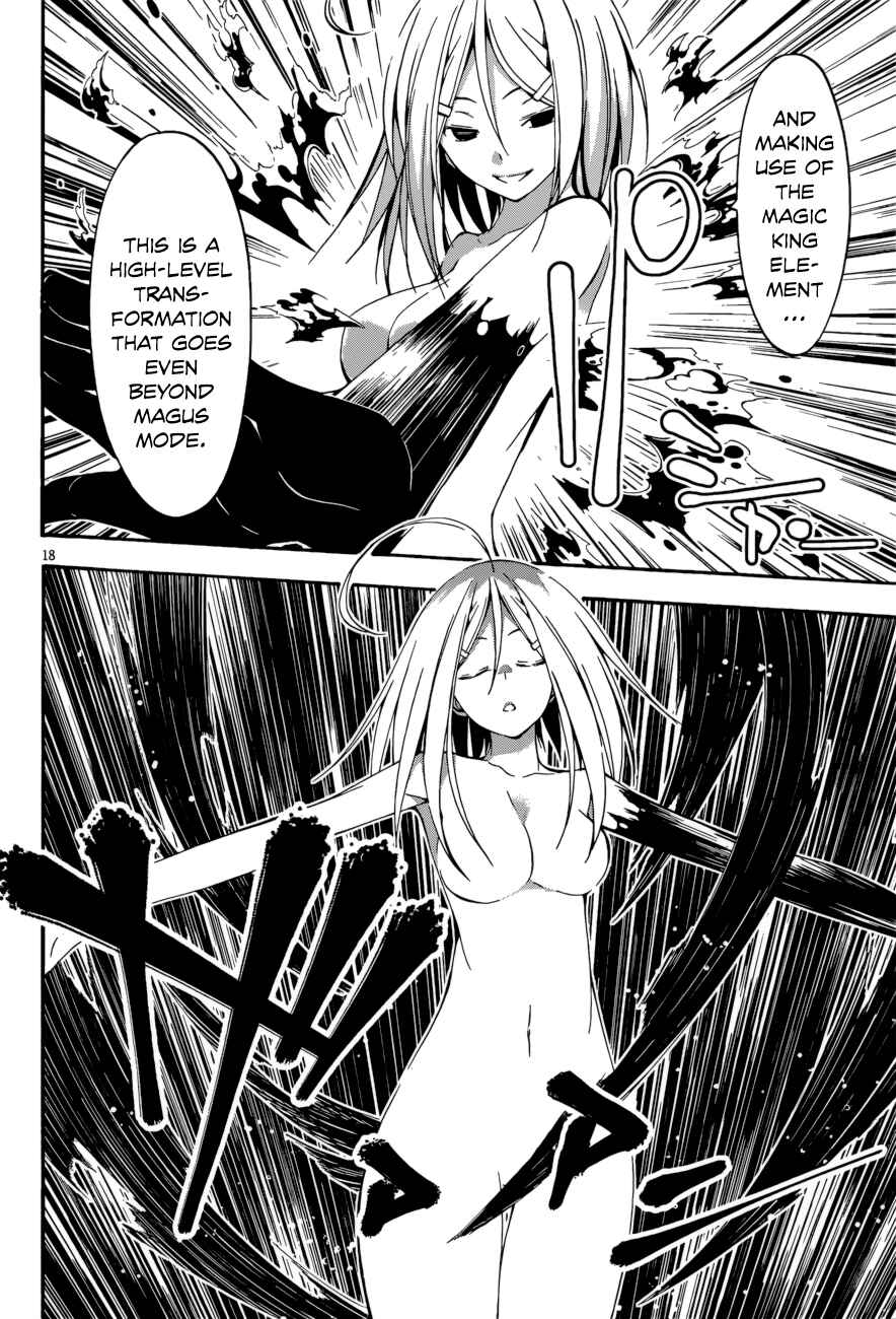 Trinity Seven - 7-Nin no Masho Tsukai Chapter 24 - Page 19
