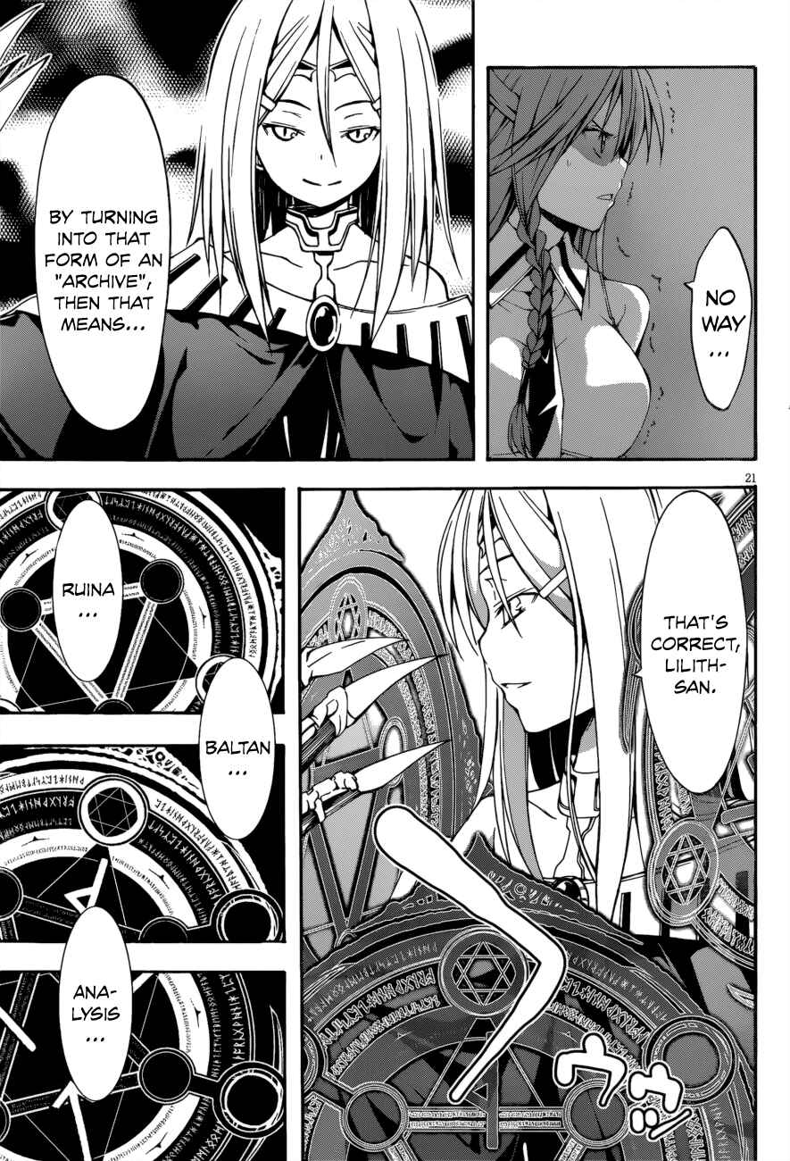 Trinity Seven - 7-Nin no Masho Tsukai Chapter 24 - Page 22