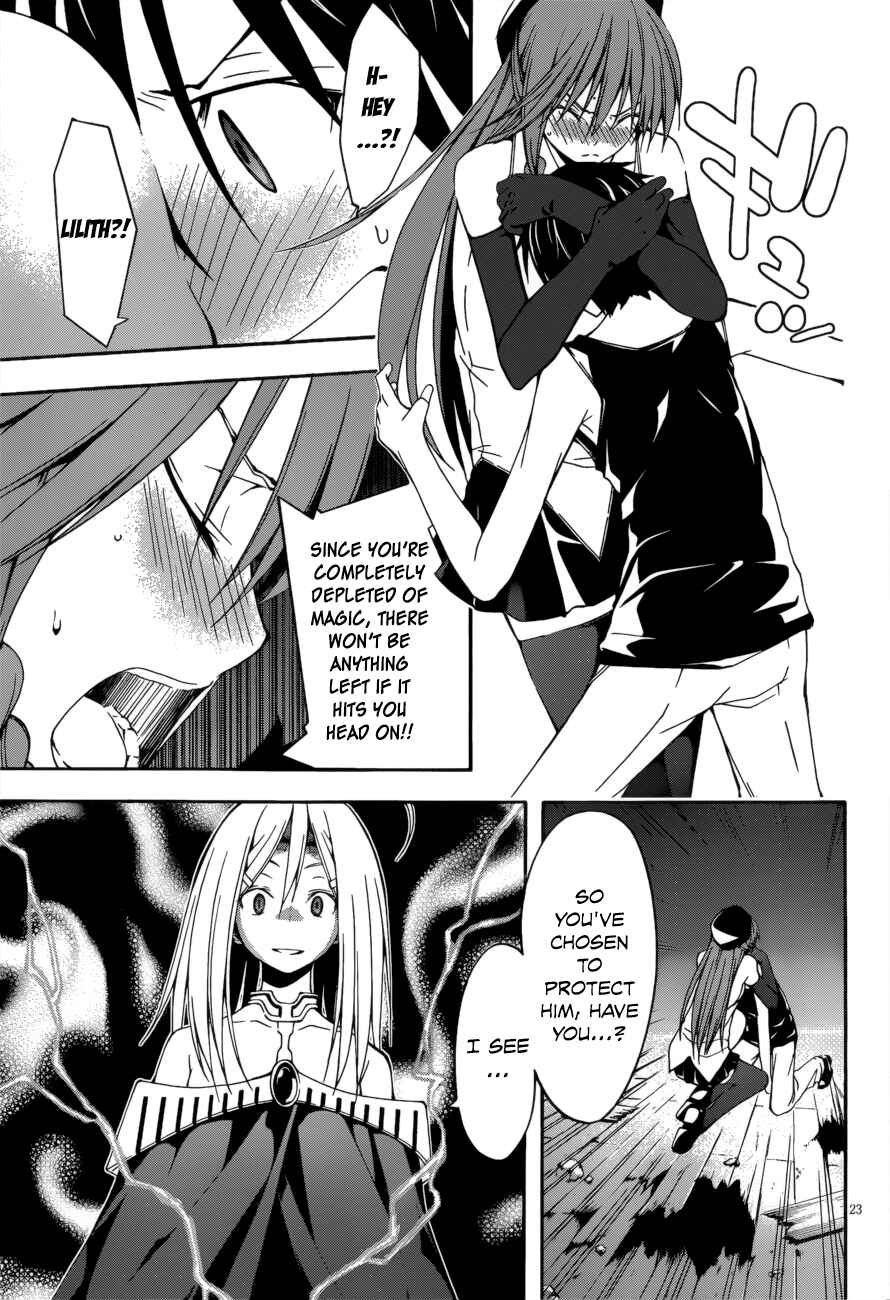 Trinity Seven - 7-Nin no Masho Tsukai Chapter 24 - Page 24