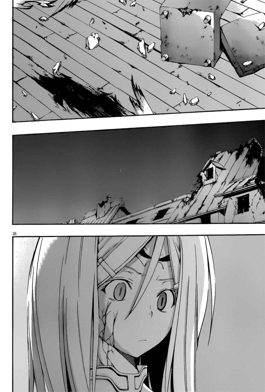 Trinity Seven - 7-Nin no Masho Tsukai Chapter 24 - Page 27