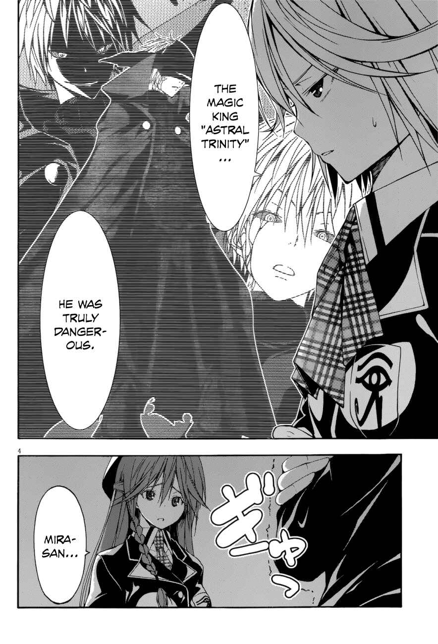 Trinity Seven - 7-Nin no Masho Tsukai Chapter 24 - Page 6