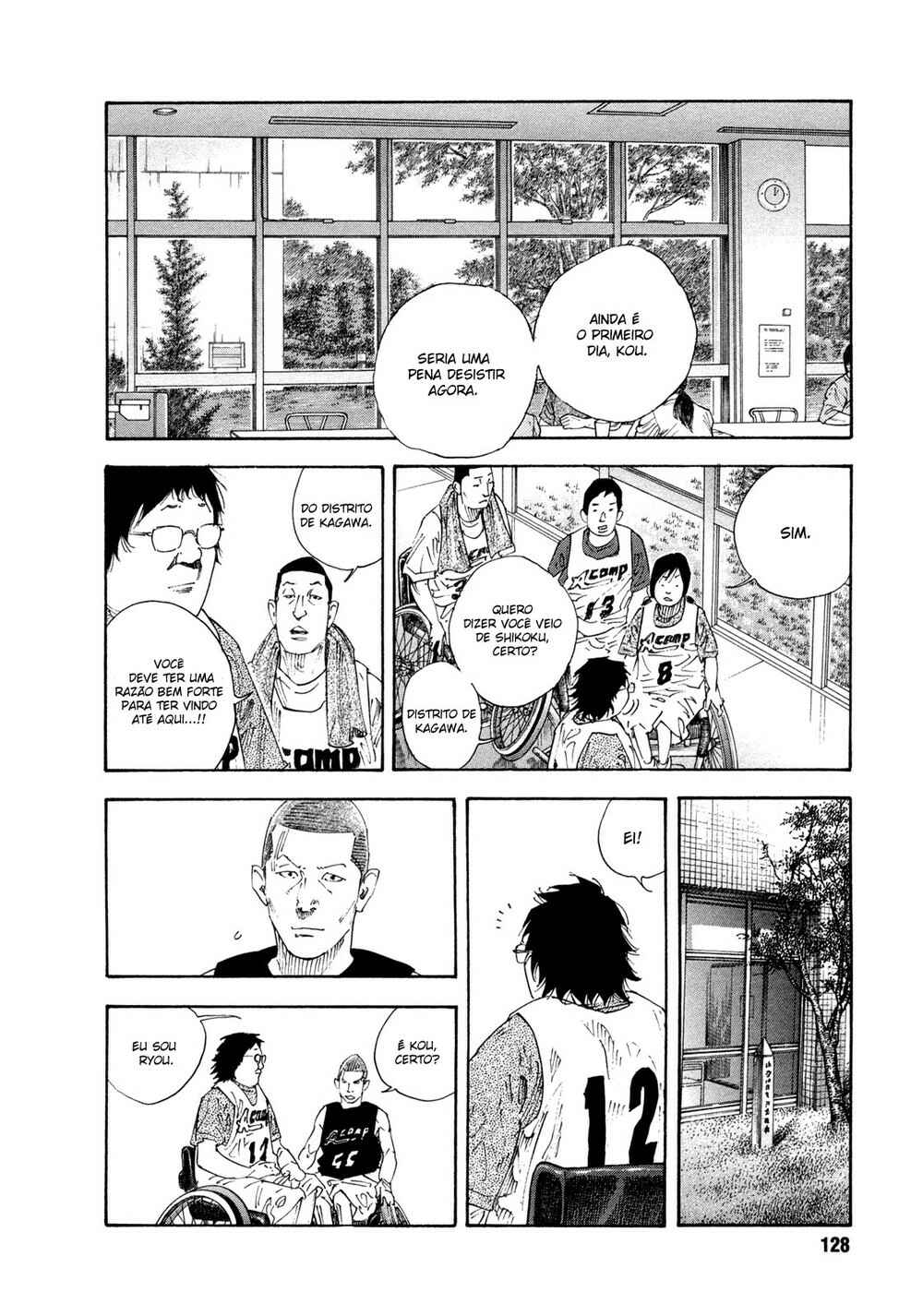 REAL Chapter 70 - Page 21