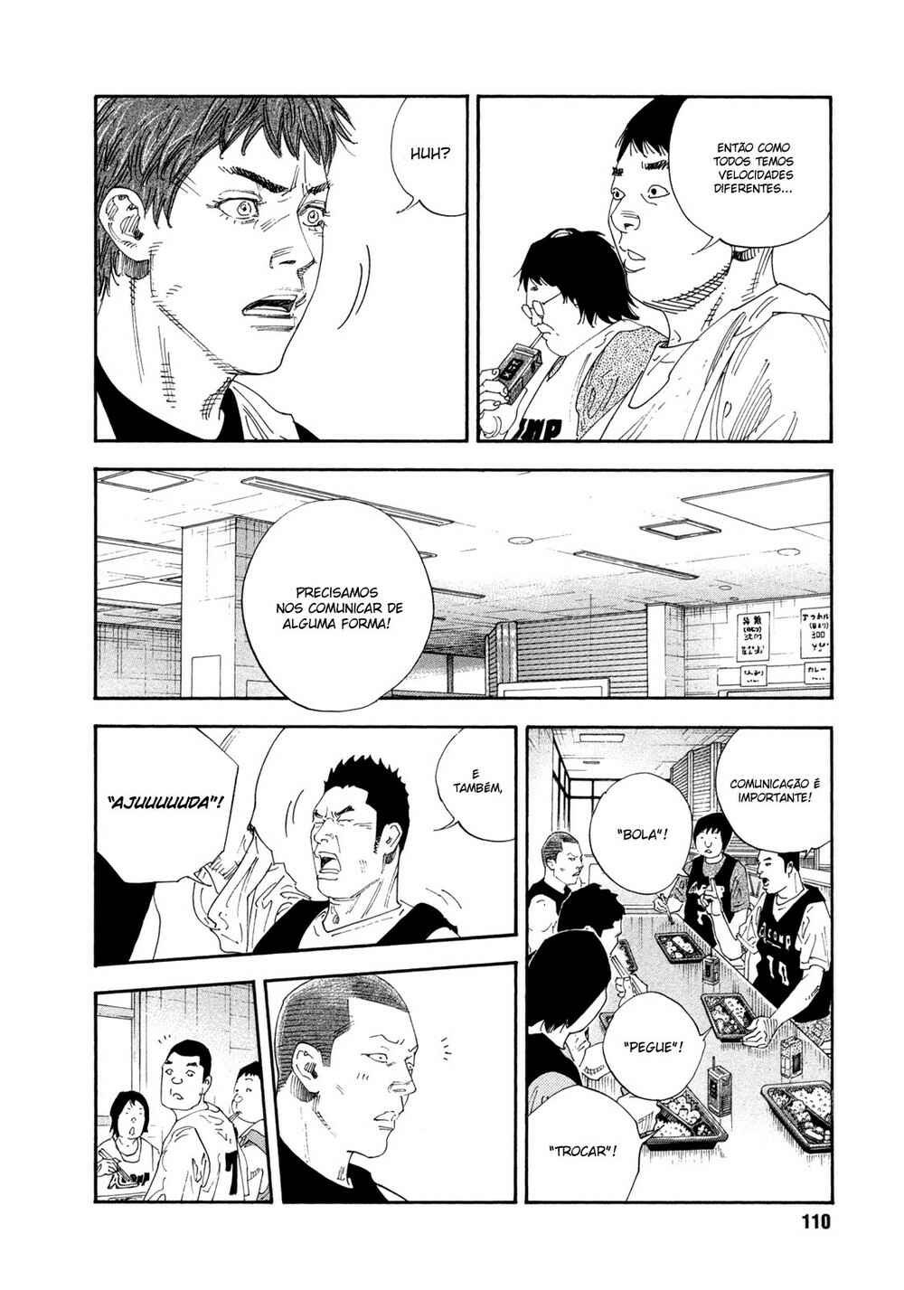 REAL Chapter 70 - Page 4